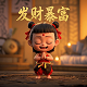 网络用语pua是什么意思被pua